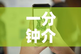 一分钟介绍使用“微信牛牛房卡在哪买”房卡获取方式