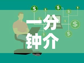一分钟介绍使用“微信牛牛房卡在哪买”房卡获取方式