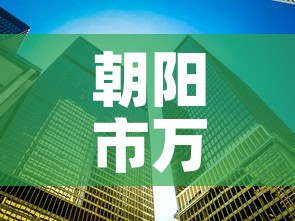 【大悟最新防疫情况公告·大悟疫情防控措施】