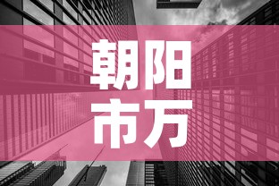 【临沂疫情新增20·临沂疫情15例】