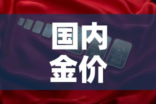 秒懂百科“正版斗牛链接房卡充值”房卡怎么购买