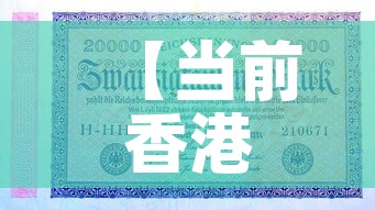 秒懂百科“斗牛房卡在哪购买”房卡获取方式