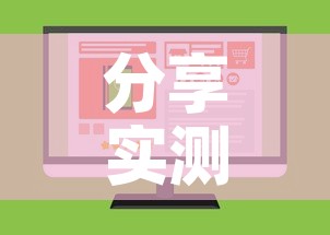 分享实测“樱花之盛房卡哪里买	”购买房卡介绍
