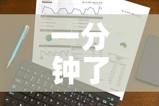 一分钟了解“微信炸 金花正版房卡	”房卡链接获取