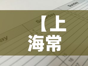 今日新加坡最新疫情增加：今天新加坡最新疫情