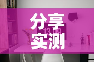 科普一下“微信链接牛牛房卡怎么买”详细房卡教程