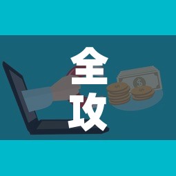 全攻略普及“微信群牛牛房卡”详细房卡教程