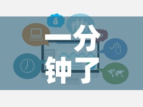 一分钟了解“炸 金花链接房卡如何购买”链接房卡在哪里获取