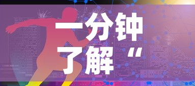 一分钟了解“炸 金花链接房卡如何购买”链接房卡在哪里获取