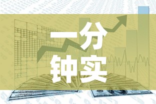 一分钟实测分享“新猴王牛牛房卡	”详细房卡怎么购买教程