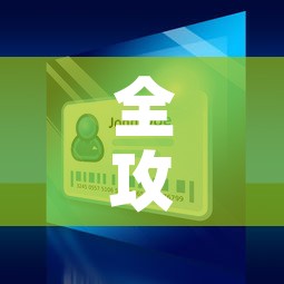全攻略普及“微信牛牛买房卡”房卡获取方式