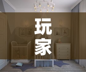 玩家攻略“微信金花房间在哪购买	”详细房卡使用教程