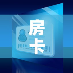 房卡全攻略“微信斗牛如何买房卡”详细房卡教程