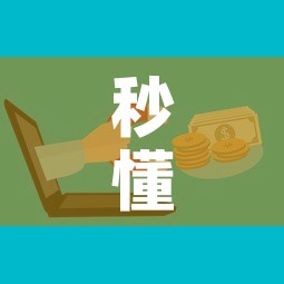 秒懂百科“微信群牛牛房卡哪里”房卡获取方式