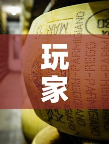 玩家攻略“微信牛牛炸 金花房卡”房卡怎么购买