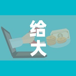 给大家讲解“微信群金花房卡在哪里弄”房卡怎么购买