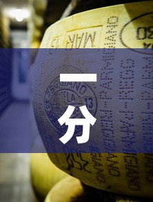 一分钟介绍使用“微信牛牛炸 金花房卡”详细房卡怎么购买教程