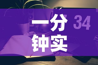 一分钟实测分享“微信炸 金花怎样建房间”轻松获取房卡全渠道