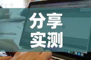 分享实测“炸 金花房卡在哪里有卖”房卡怎么购买