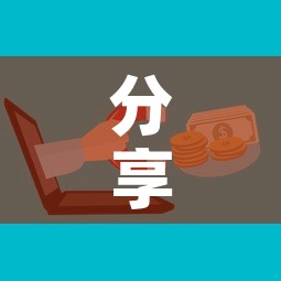 分享实测“炸 金花房卡在哪里有卖	”房卡怎么购买
