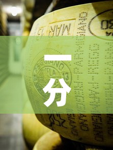 一分钟了解“炸 金花牛牛房卡链接”房卡使用教程