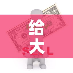 给大家讲解“哪里能买炸 金花房卡”购买房卡介绍