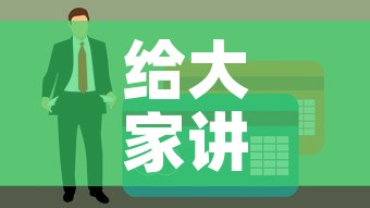 给大家讲解“哪里能买炸 金花房卡”购买房卡介绍