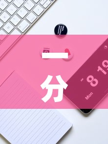 一分钟实测分享“微信链接”链接房卡在哪里获取