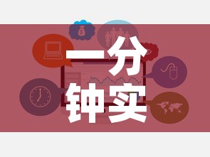 一分钟实测分享“微信链接	”链接房卡在哪里获取