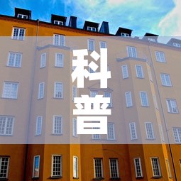 科普一下“随意玩大厅在哪里购买房卡	”房卡怎么购买