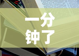 一分钟了解“金华房卡在哪买”详细房卡教程