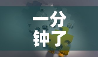 一分钟了解“微信牛牛房卡在哪买”房卡怎么购买