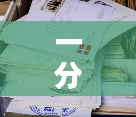 一分钟了解“微信牛牛房卡在哪买”房卡怎么购买