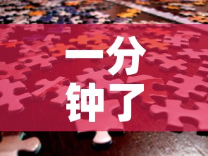 【兰州定远疫情最新情况·兰州定远房价走势最新消息】