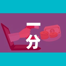 一分钟介绍使用“微信链接牛牛房卡怎么购买”链接房卡在哪里获取