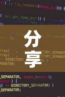 房卡全攻略“微信炸金花房卡链接	”详细房卡怎么购买教程