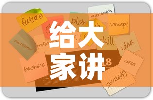 给大家讲解“微信牛牛房卡怎样有	”房卡获取方式
