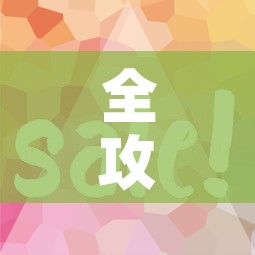 全攻略普及“微信牛牛房卡如何购买”房卡获取方式