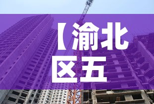 【渝北区五金价格对比图,渝北五金市场】 【渝北区五金价格对比图,渝北五金市场】
