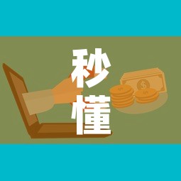 秒懂教程“微信牛牛房卡购买方法”详细房卡怎么购买教程