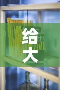 给大家讲解“在哪里能买炸 金花房卡”购买房卡介绍