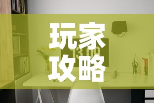 玩家攻略“微信炸 金花房间卡怎么弄”详细房卡怎么购买教程
