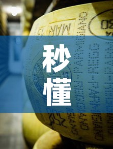 秒懂百科“牛牛炸 金花房卡”房卡链接获取