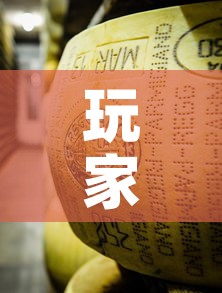 玩家攻略“微信牛牛房卡金花房卡新道游房卡”轻松获取房卡全渠道