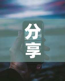 分享实测“微信开金花群怎么买房卡”房卡链接获取