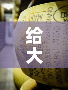 给大家讲解“微信牛牛房卡金花房卡新道游房卡”房卡链接获取