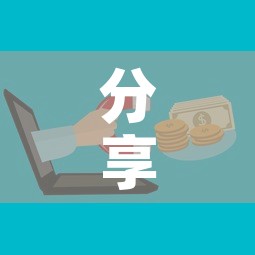 分享实测“微信金花房卡哪里买”购买房卡介绍