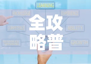 全攻略普及“微信金花房卡怎样购买	”房卡使用教程