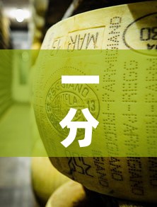 一分钟介绍使用“微信牛牛炸 金花”详细房卡怎么购买教程