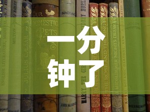 一分钟了解“微信牛牛房卡多少钱一张”详细房卡教程